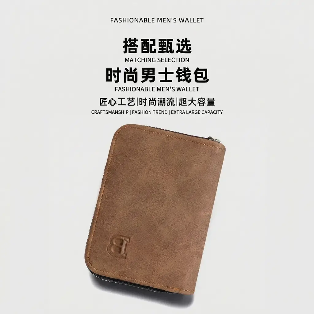 Men's Leather Belt Wallet Set with Automatic Buckle Belt — feature 10