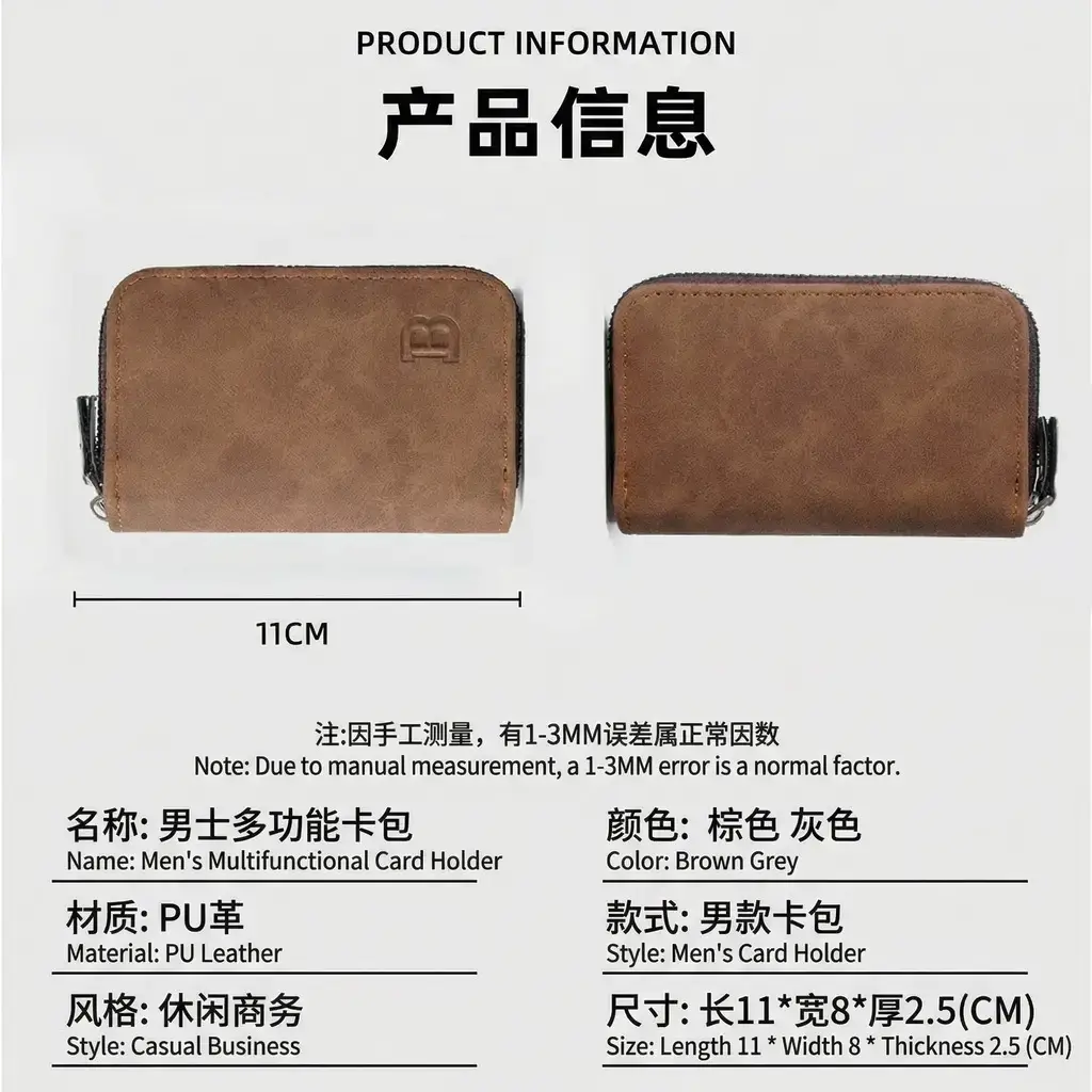 Men's Leather Belt Wallet Set with Automatic Buckle Belt — feature 13