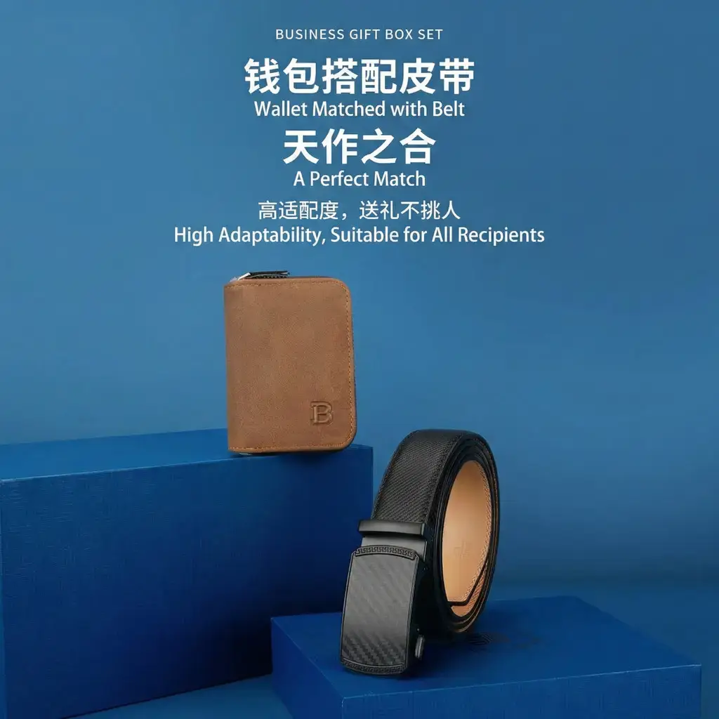 Men's Leather Belt Wallet Set with Automatic Buckle Belt — feature 3