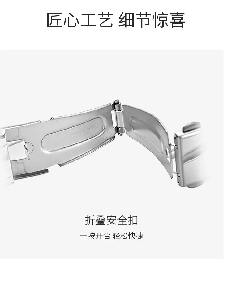 Longbo Gold Silver Quartz Couple Watch with Calendar — feature 10