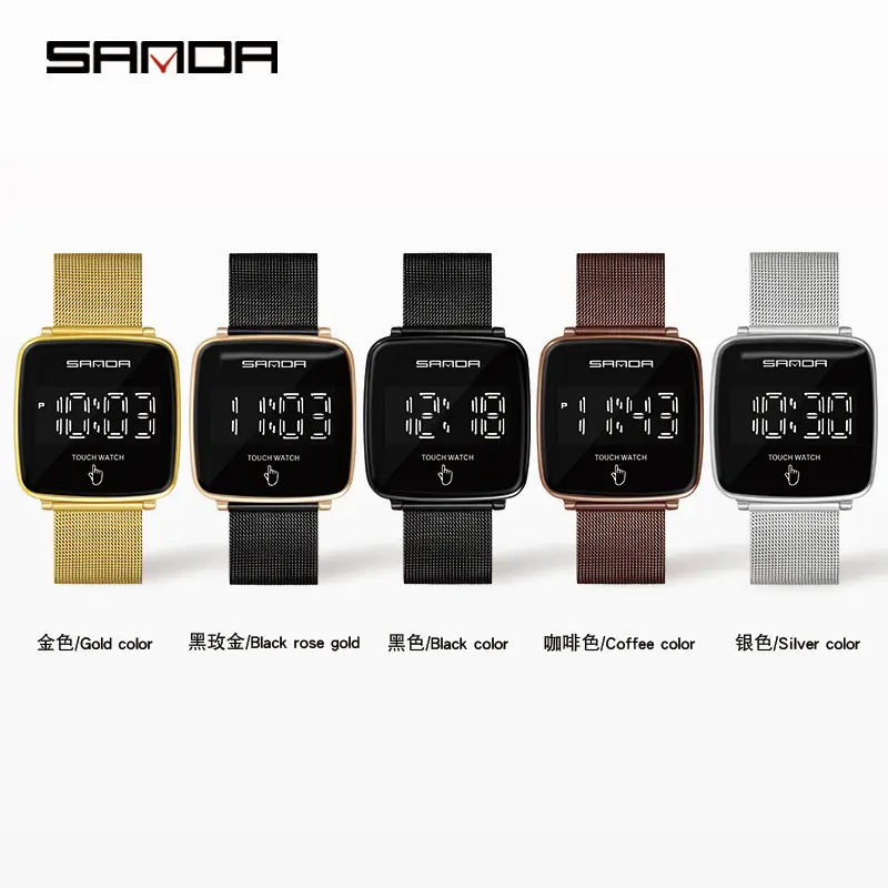 Sanda Touch Screen Watch with Gold Mesh Strap - Image 6