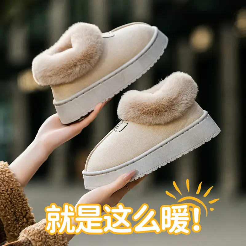 Cotton Slippers Women's Winter Indoor Wear-resistant Soft Bottom Warm Household Couple's Home Autumn and Winter New Cotton Slippers for Men - Image 6