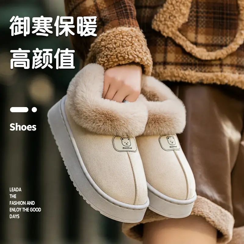 Cotton Slippers Women's Winter Indoor Wear-resistant Soft Bottom Warm Household Couple's Home Autumn and Winter New Cotton Slippers for Men - Image 7