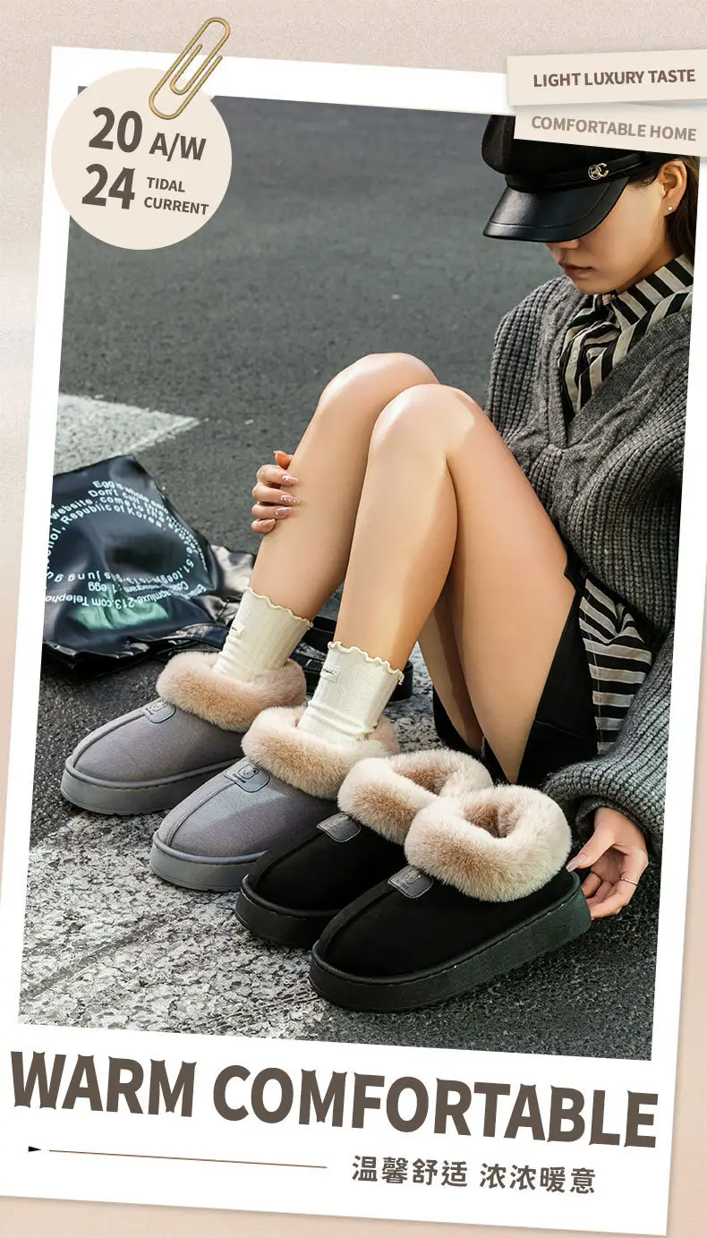 Cotton Slippers Women's Winter Indoor Wear-resistant Soft Bottom Warm Household Couple's Home Autumn and Winter New Cotton Slippers for Men — feature 1