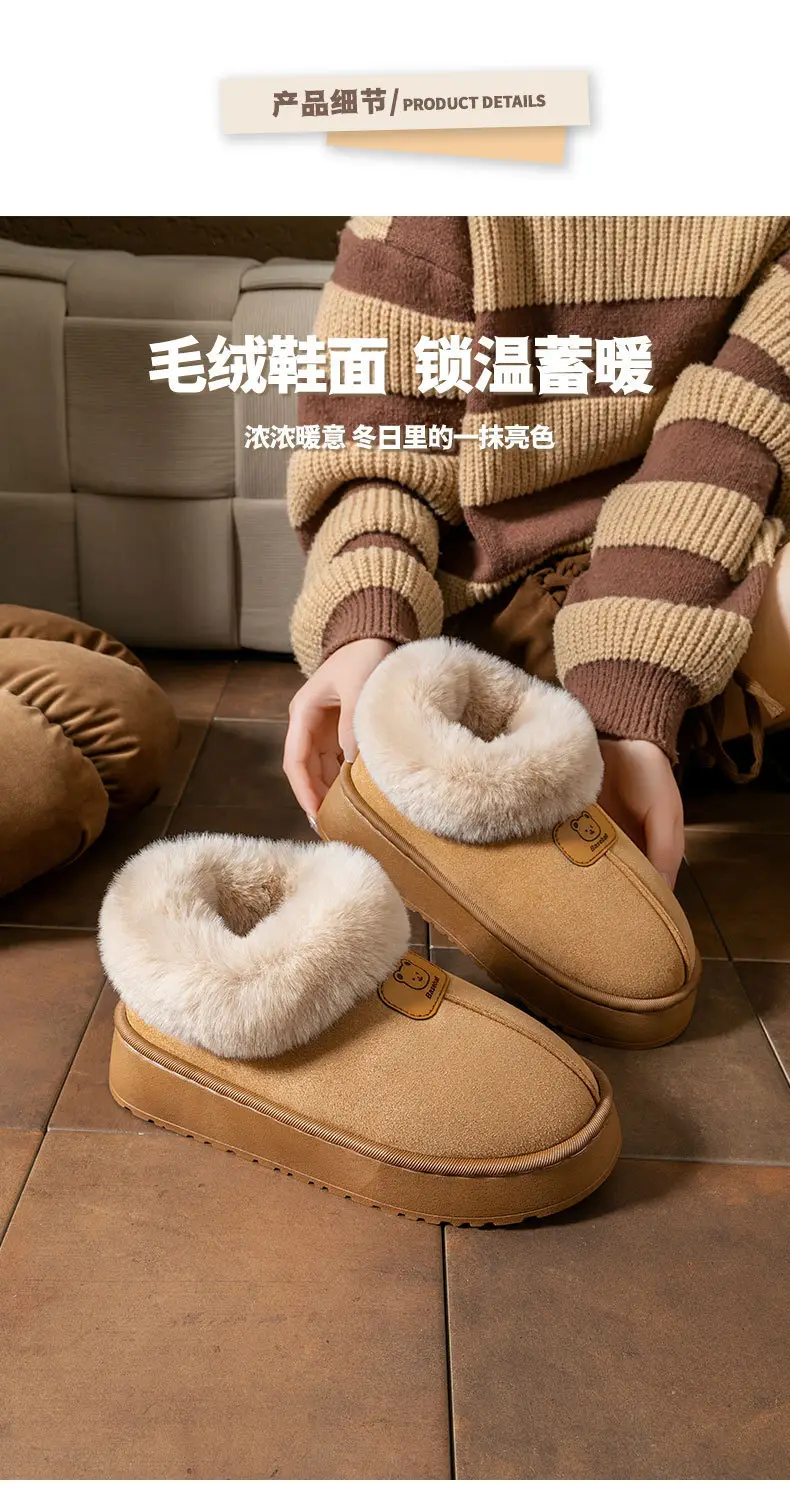 Cotton Slippers Women's Winter Indoor Wear-resistant Soft Bottom Warm Household Couple's Home Autumn and Winter New Cotton Slippers for Men — feature 4