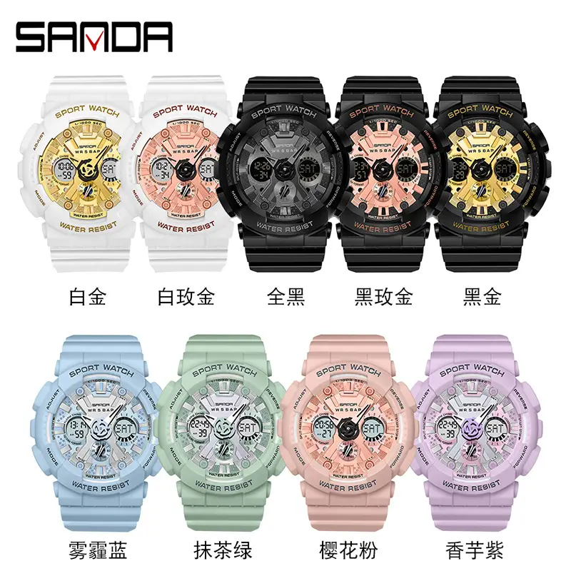 Sanda Gold Water Resistant Sport Watch for Men Women