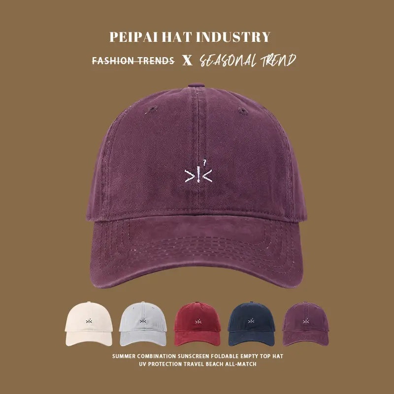 Women's PaiPal Logo Baseball Cap Multi Color