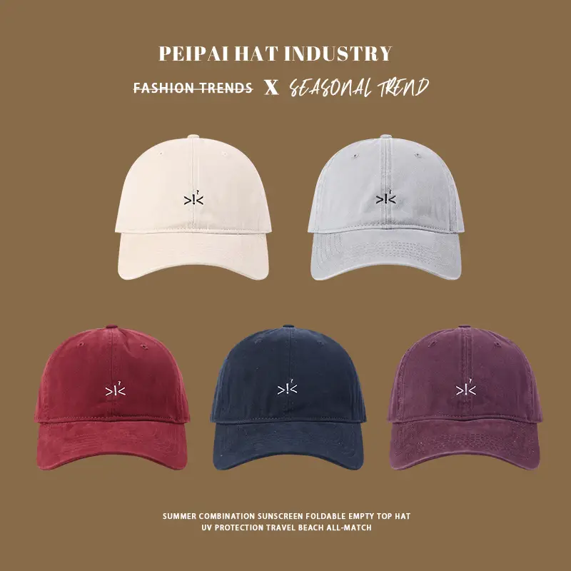Women's PaiPal Logo Baseball Cap Multi Color — feature 3