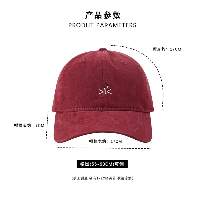 Women's PaiPal Logo Baseball Cap Multi Color — feature 4