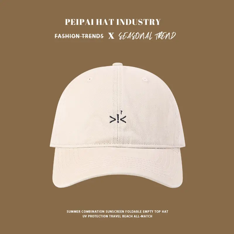Women's PaiPal Logo Baseball Cap Multi Color — feature 5