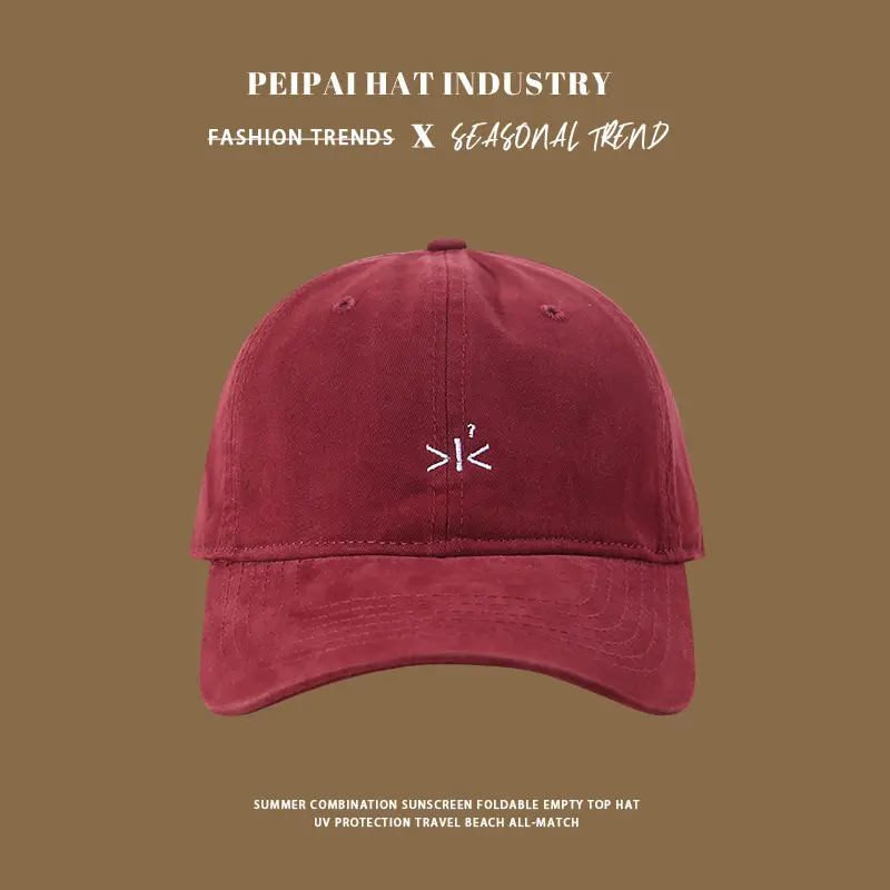 Women's PaiPal Logo Baseball Cap Multi Color — feature 7