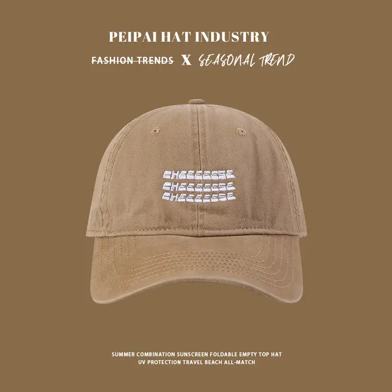 Women's PaiPal Logo Baseball Cap Multi Color