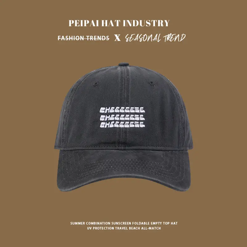 Women's PaiPal Logo Baseball Cap Multi Color
