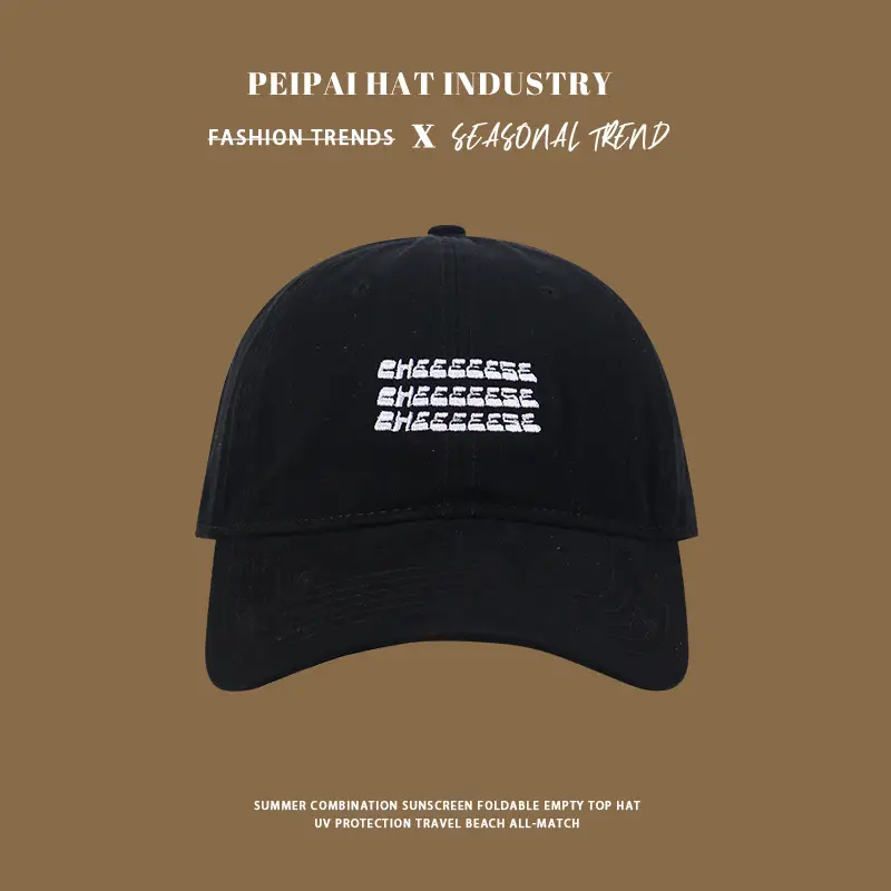 Women's PaiPal Logo Baseball Cap Multi Color