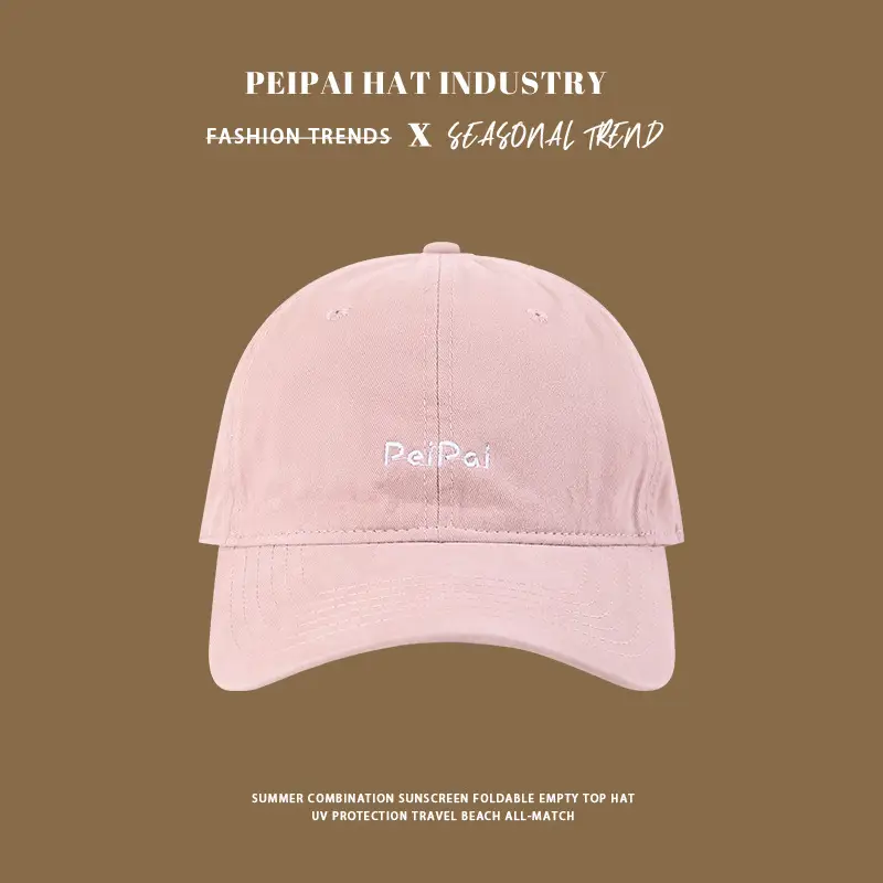 Women's PaiPal Logo Baseball Cap Multi Color