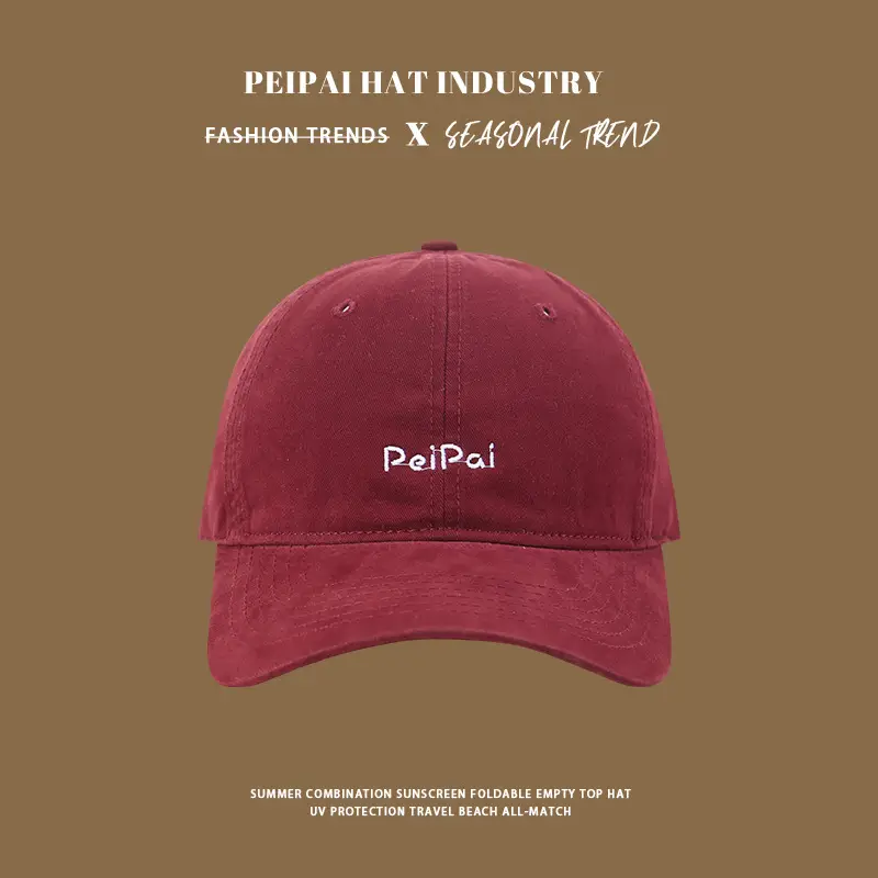 Women's PaiPal Logo Baseball Cap Multi Color