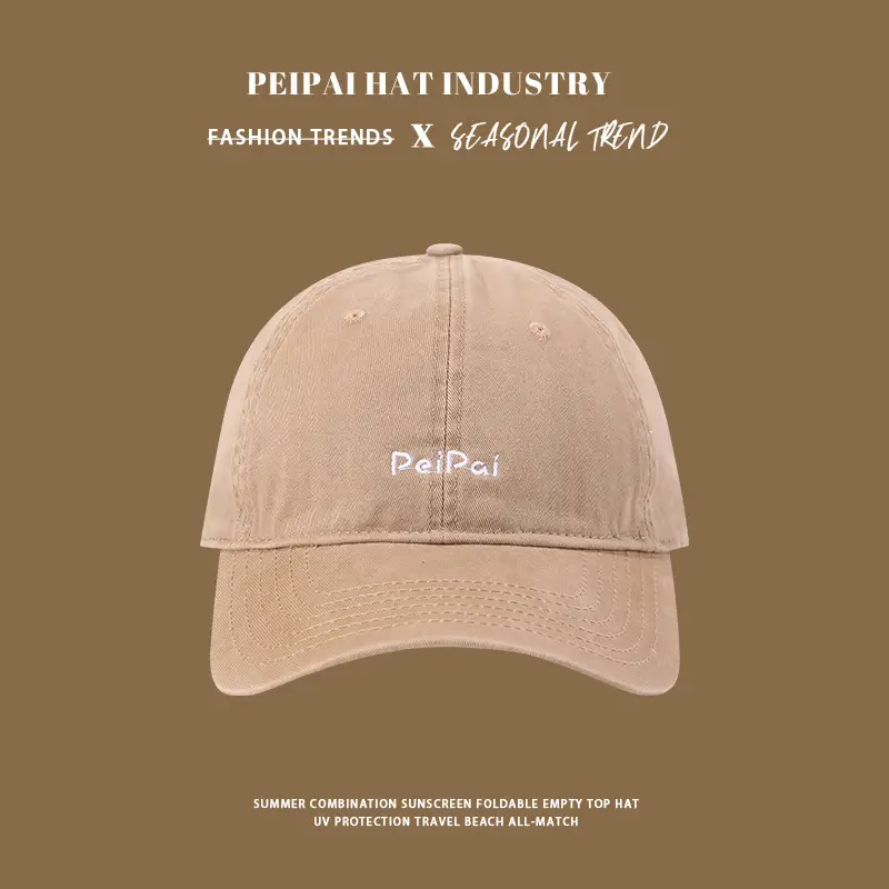 Women's PaiPal Logo Baseball Cap Multi Color