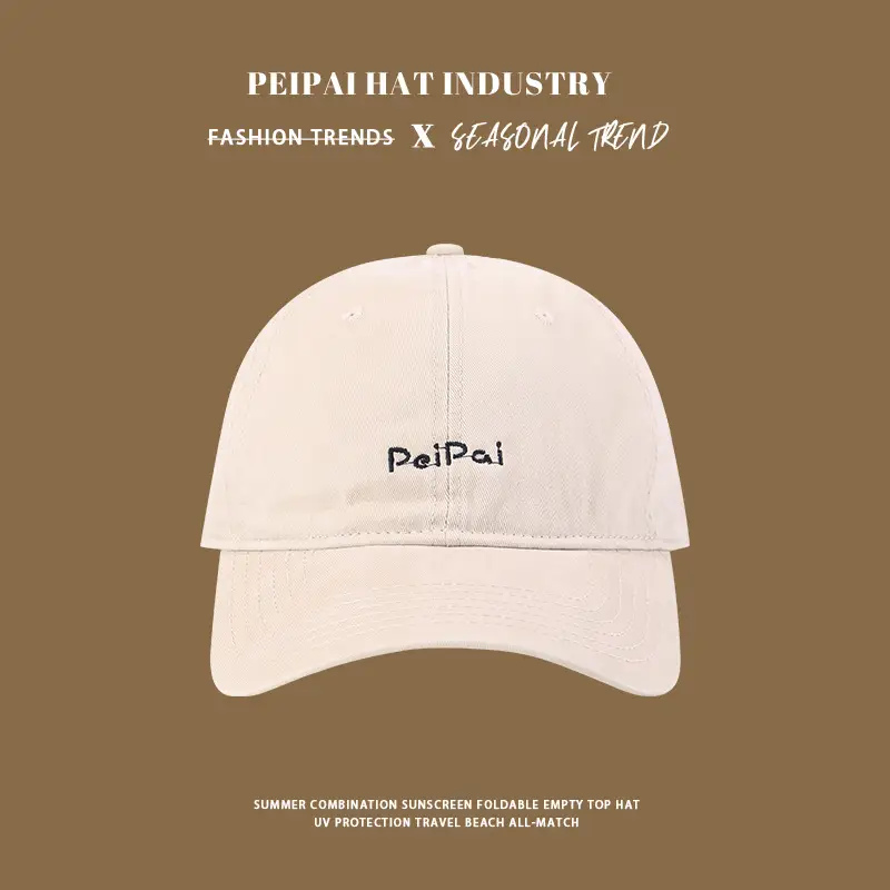 Women's PaiPal Logo Baseball Cap Multi Color