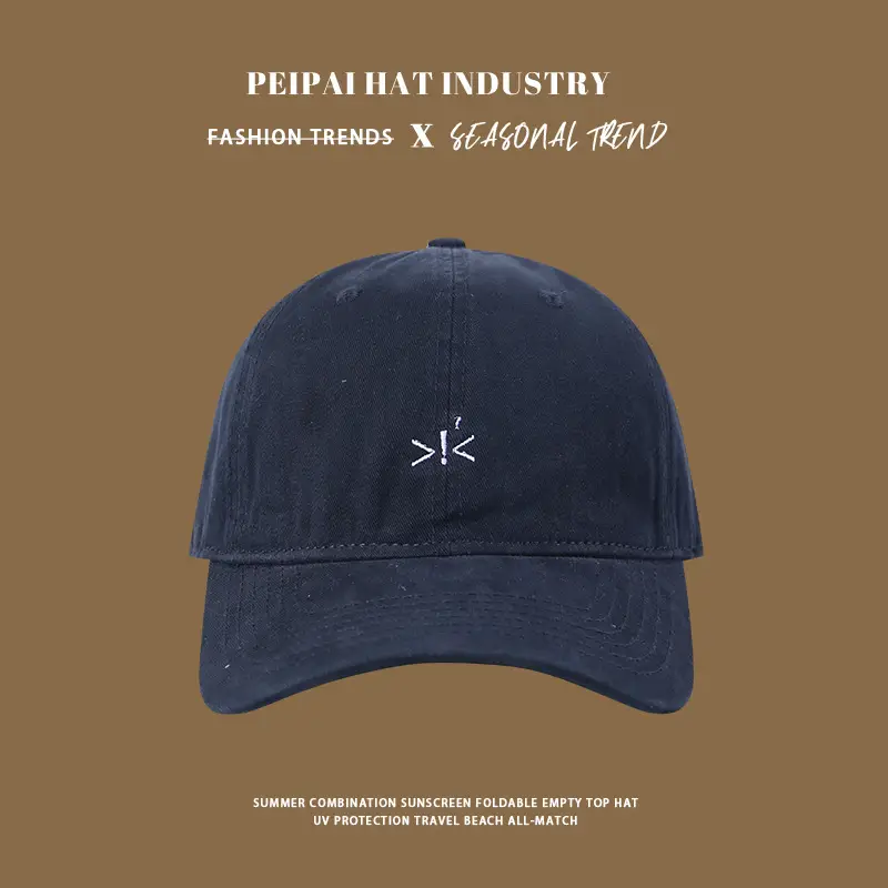 Women's PaiPal Logo Baseball Cap Multi Color
