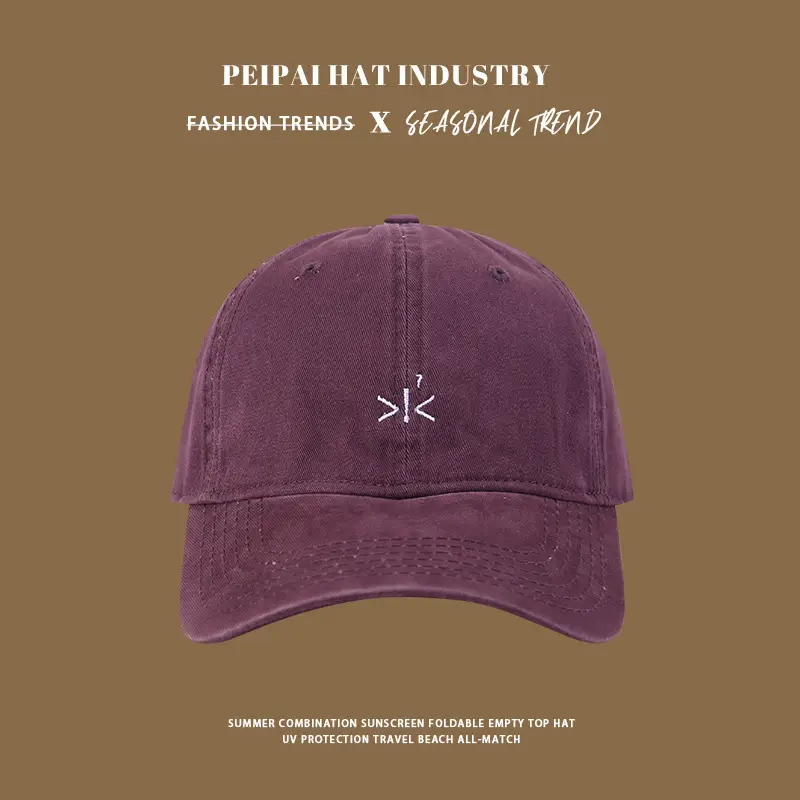 Women's PaiPal Logo Baseball Cap Multi Color
