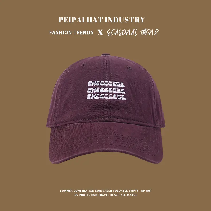 Women's PaiPal Logo Baseball Cap Multi Color
