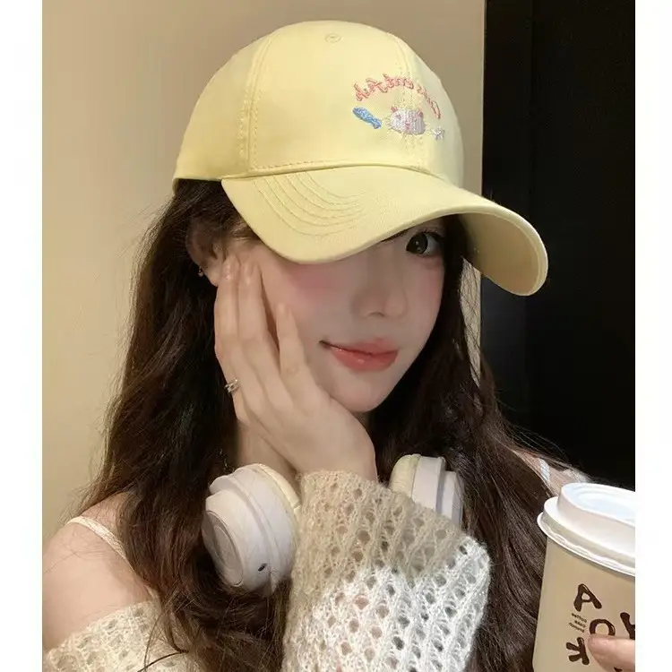 Women Kitten Embroidered Baseball Cap Yellow Large Head