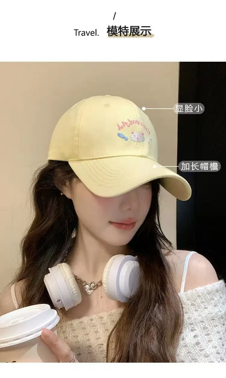 Women Kitten Embroidered Baseball Cap Yellow Large Head — feature 8