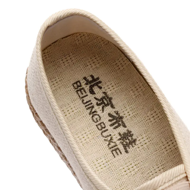 New Old Beijing Cloth Shoes Ethnic Style Breathable Flat Soft Bottom Casual Middle-aged and Elderly Mother Non-slip Slip-on Shoes — feature 7