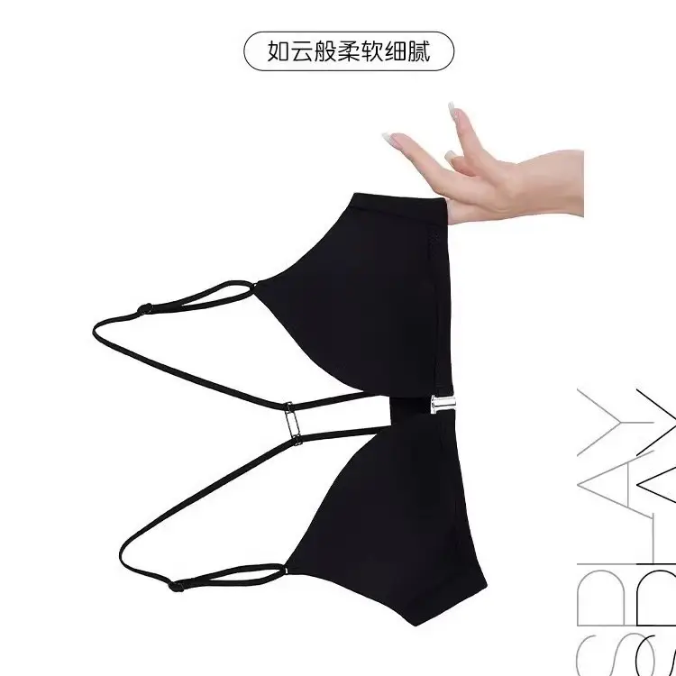 [Freedom to Dress at the Beach] French Front-Button Glossy Triangular Cup No-Wire Bra for Women with Small Breasts Push-Up Bra