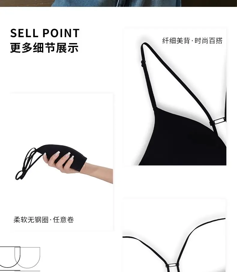 [Freedom to Dress at the Beach] French Front-Button Glossy Triangular Cup No-Wire Bra for Women with Small Breasts Push-Up Bra — feature 11