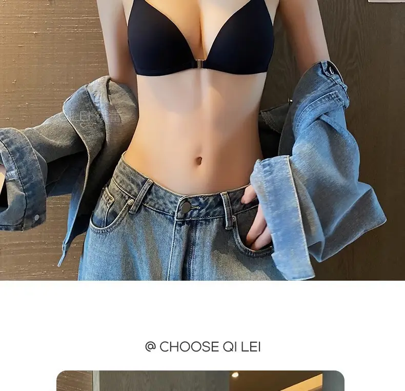 [Freedom to Dress at the Beach] French Front-Button Glossy Triangular Cup No-Wire Bra for Women with Small Breasts Push-Up Bra — feature 14