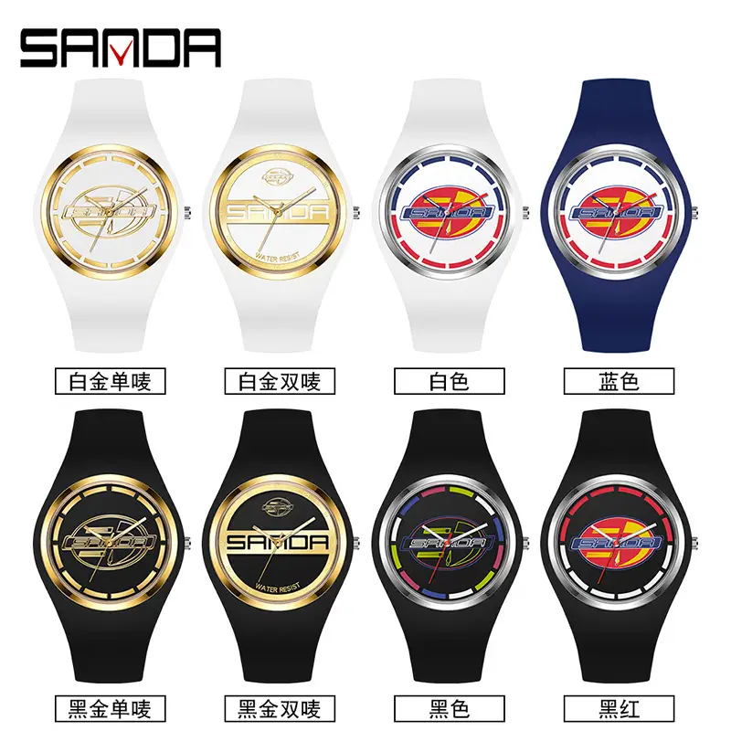 Sanda Women's Mint Quartz Watch Waterproof Electronic Band - Image 30