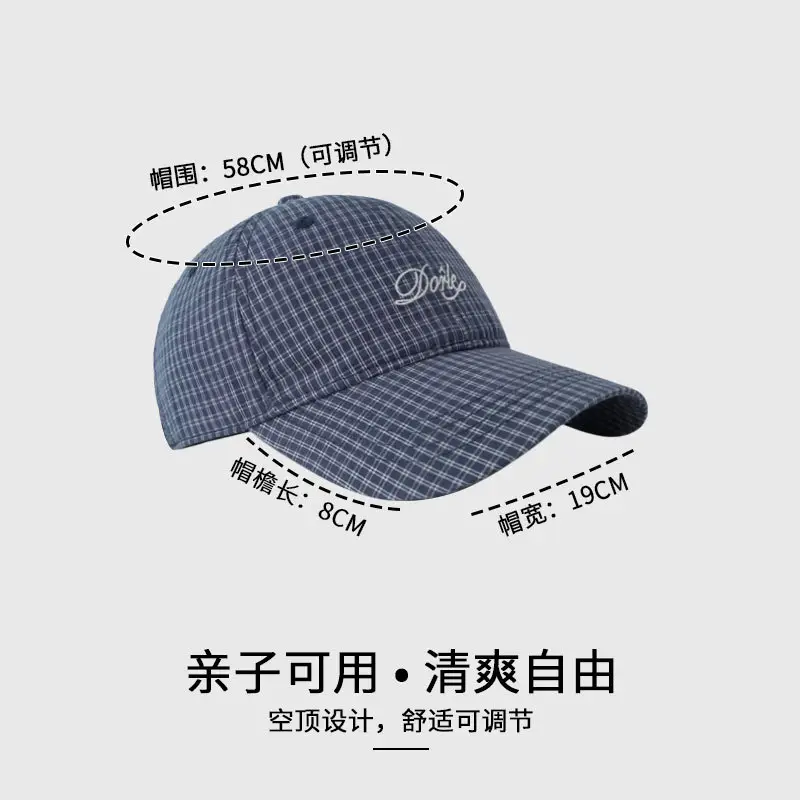 Pure Cotton Houndstooth Hat for Women Spring Summer - Image 5