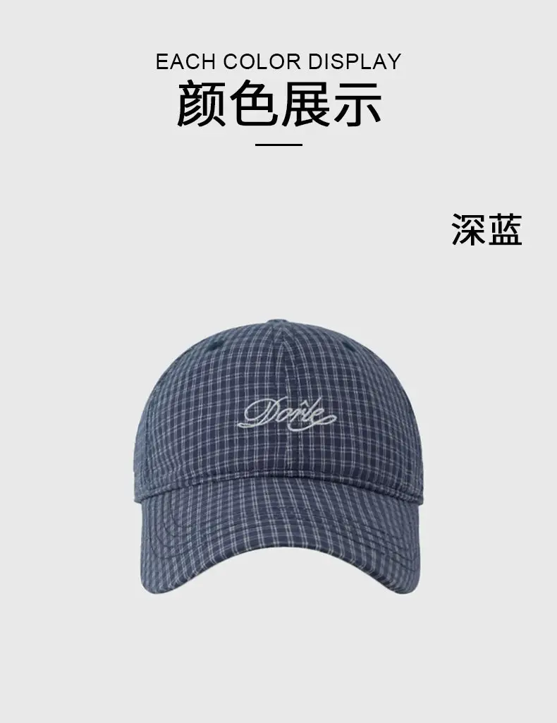 Pure Cotton Houndstooth Hat for Women Spring Summer — feature 20