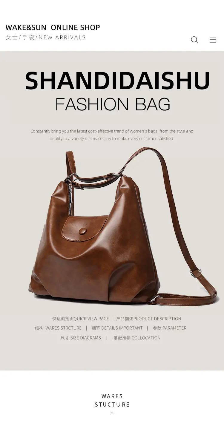 Black Leather Tote Bag for Women 2025 New Spring Commuter — feature 1
