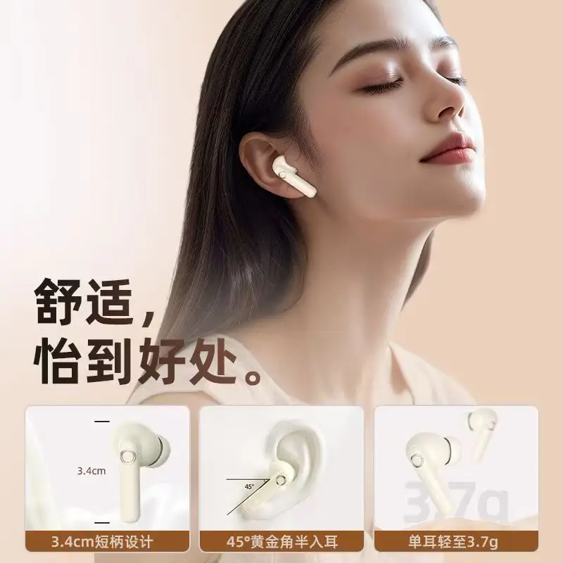 Cross-border S12 wireless in-ear bluetooth headset white