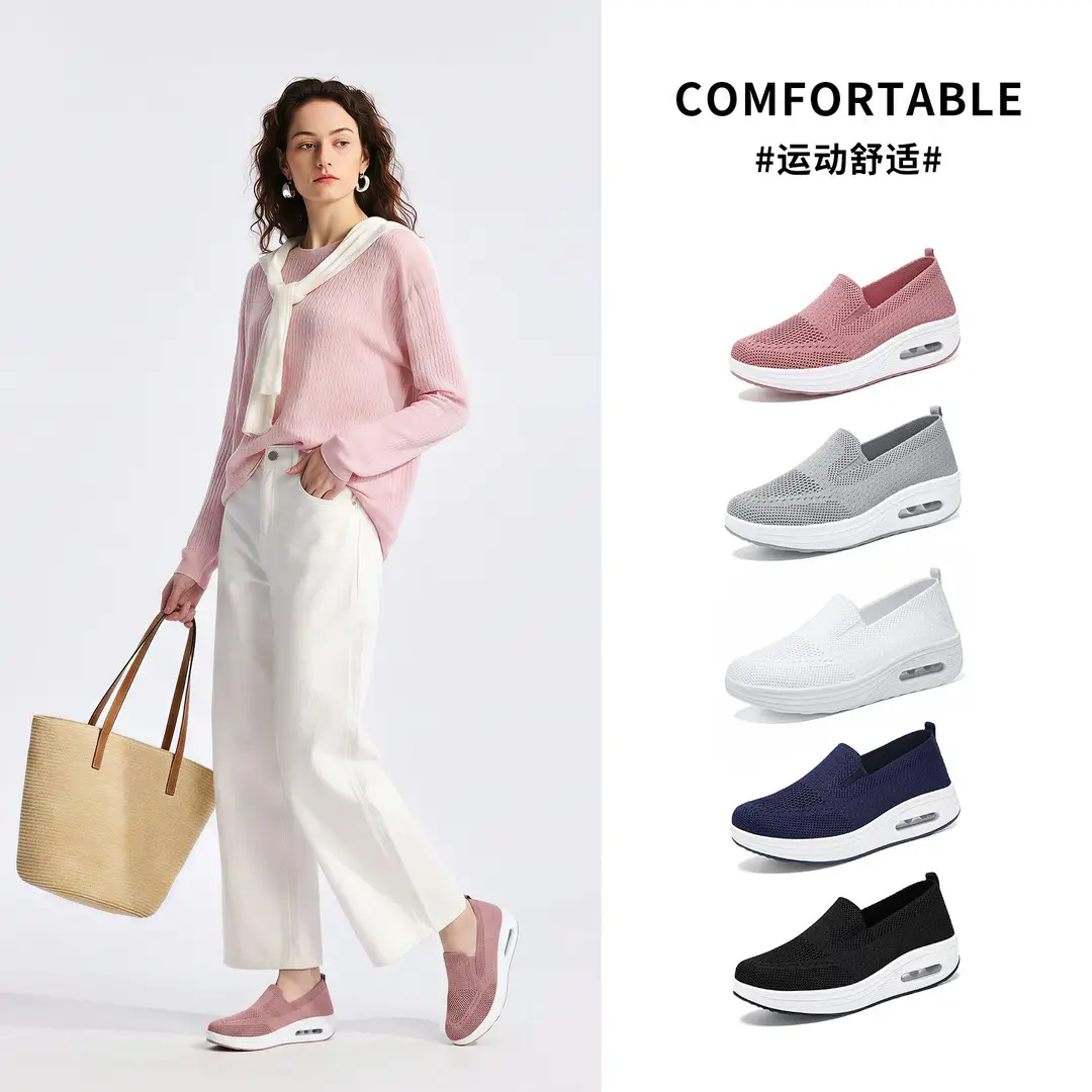 Women's Spring Shoes, Cross-Border Casual Shoes, Fly-Knit Breathable Single Shoes, Soft-Soled Air-Cushion Height-Increasing Shoes, Mesh Comfortable Women's Shoes - Image 7