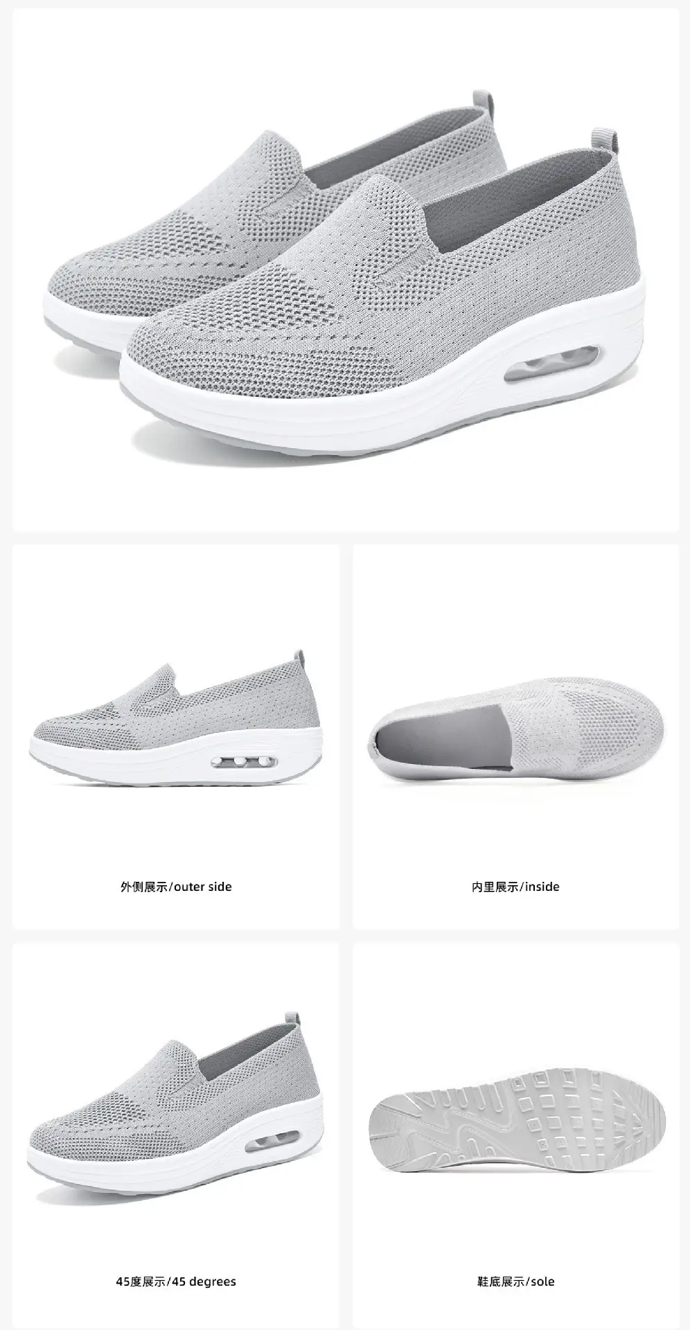 Women's Spring Shoes, Cross-Border Casual Shoes, Fly-Knit Breathable Single Shoes, Soft-Soled Air-Cushion Height-Increasing Shoes, Mesh Comfortable Women's Shoes — feature 10