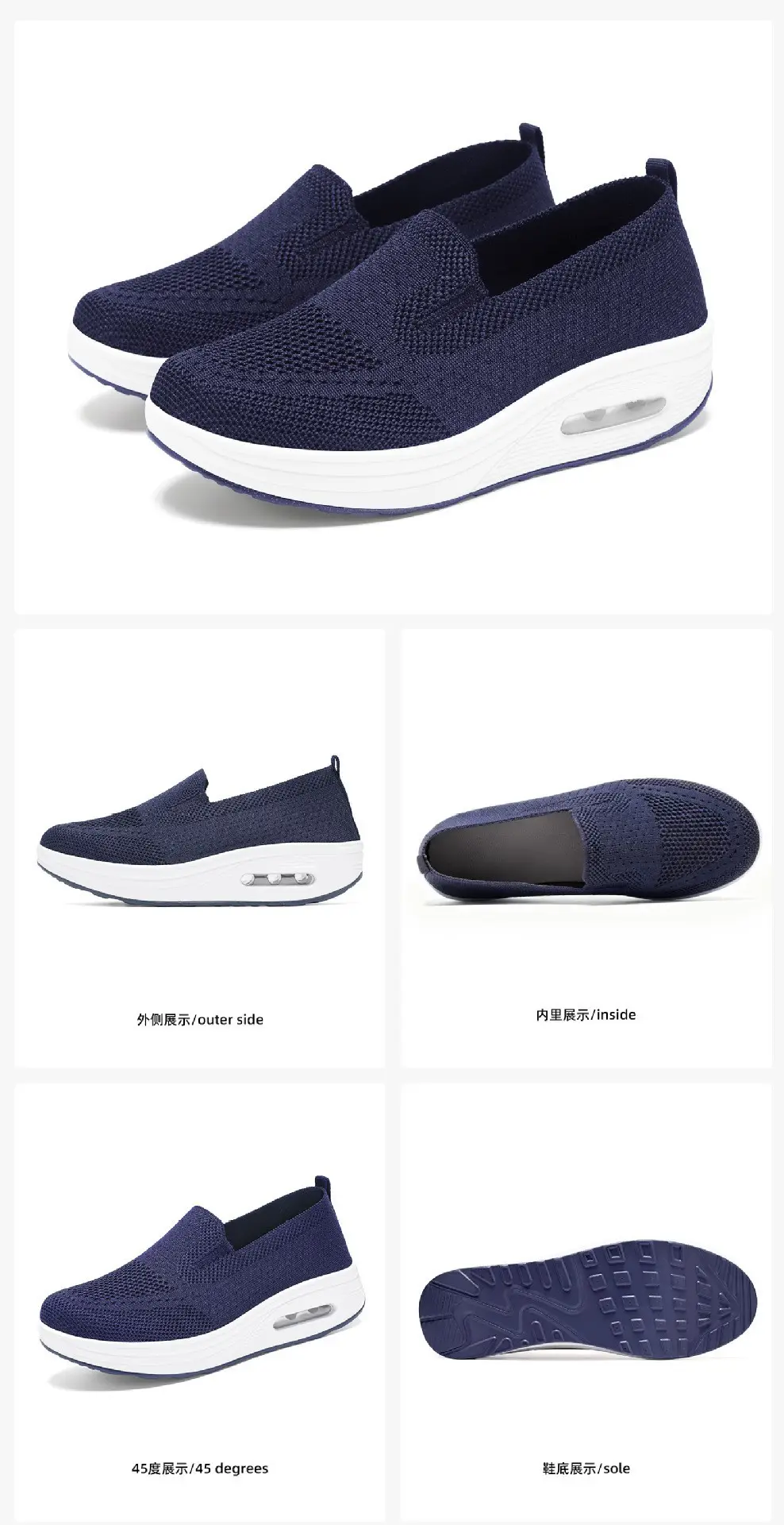 Women's Spring Shoes, Cross-Border Casual Shoes, Fly-Knit Breathable Single Shoes, Soft-Soled Air-Cushion Height-Increasing Shoes, Mesh Comfortable Women's Shoes — feature 11