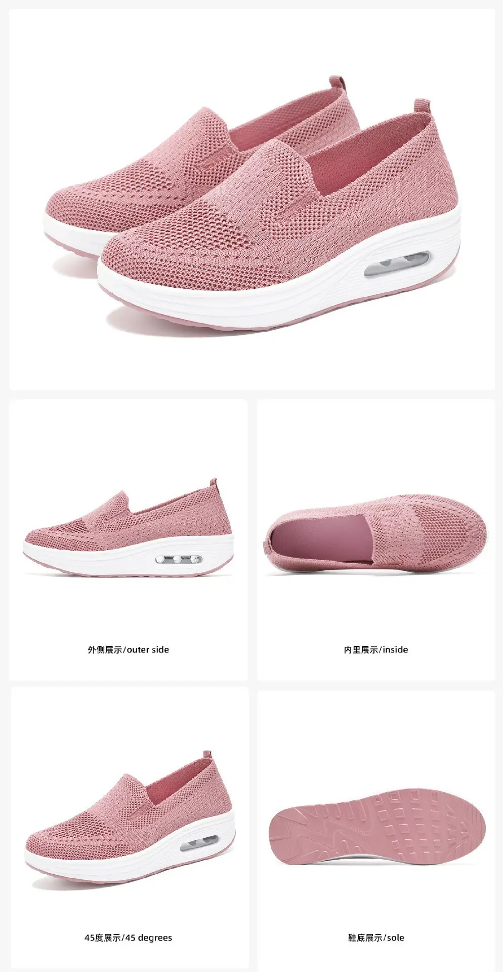 Women's Spring Shoes, Cross-Border Casual Shoes, Fly-Knit Breathable Single Shoes, Soft-Soled Air-Cushion Height-Increasing Shoes, Mesh Comfortable Women's Shoes — feature 8
