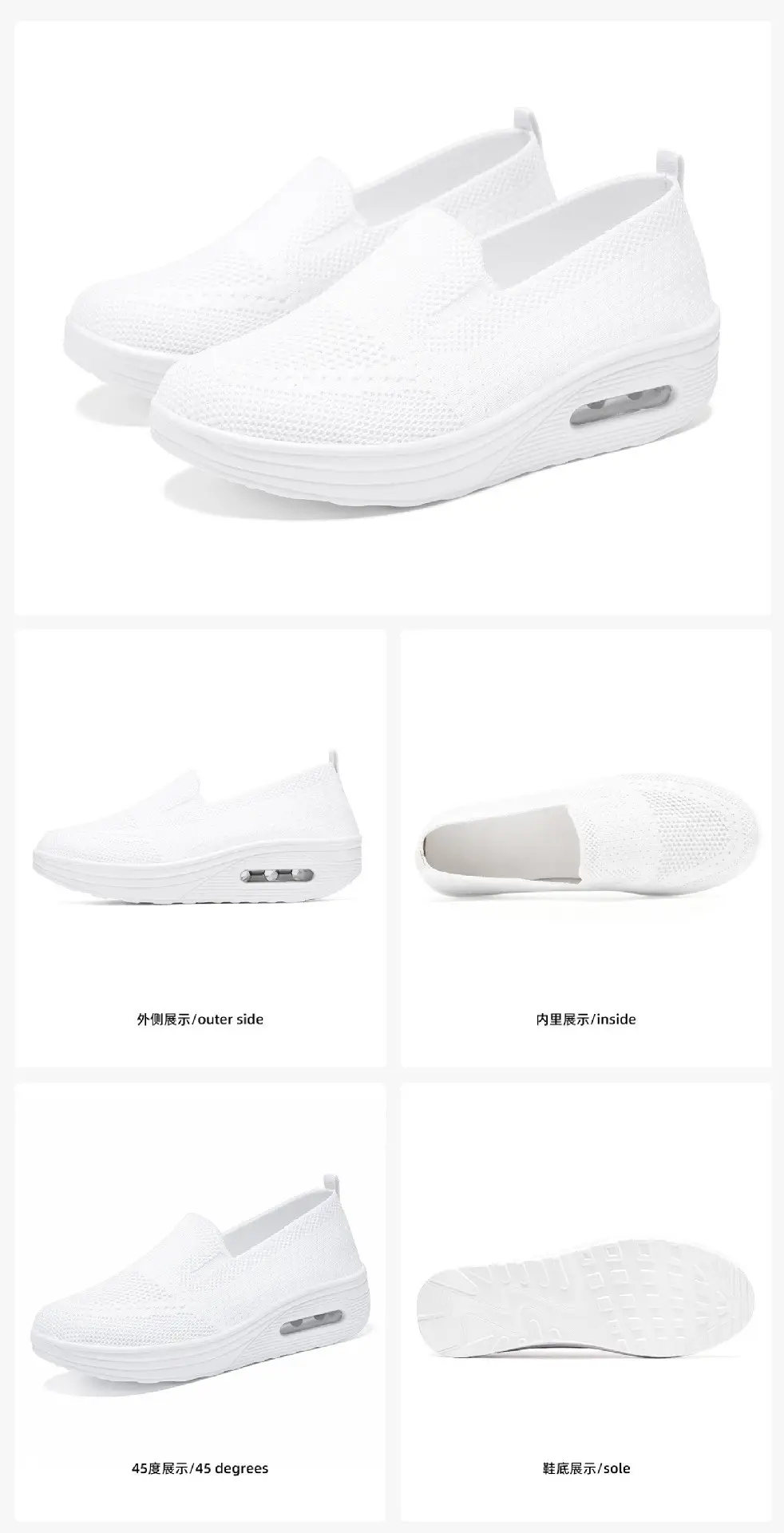 Women's Spring Shoes, Cross-Border Casual Shoes, Fly-Knit Breathable Single Shoes, Soft-Soled Air-Cushion Height-Increasing Shoes, Mesh Comfortable Women's Shoes — feature 9
