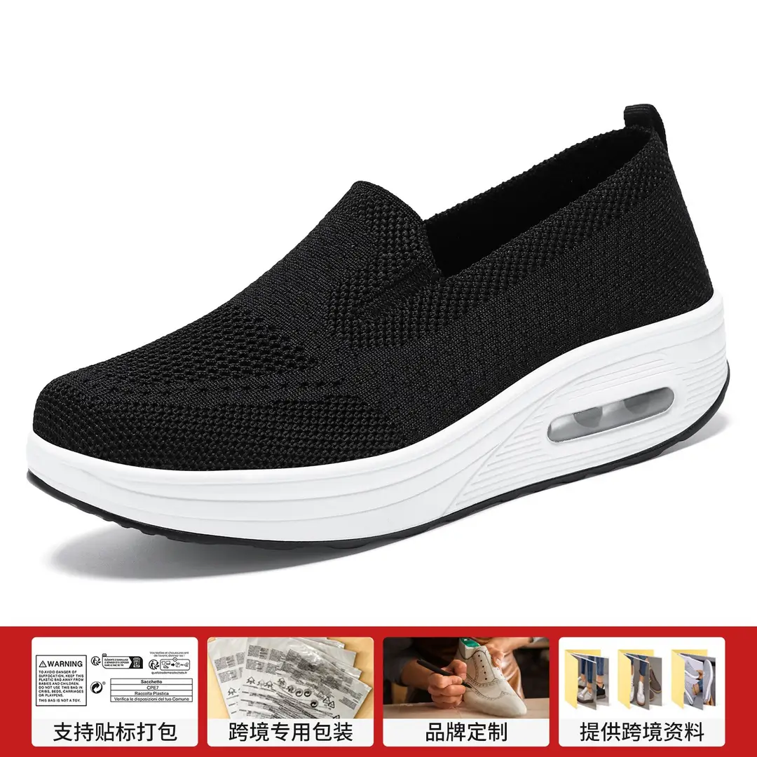 Women's Spring Shoes, Cross-Border Casual Shoes, Fly-Knit Breathable Single Shoes, Soft-Soled Air-Cushion Height-Increasing Shoes, Mesh Comfortable Women's Shoes - Image 2