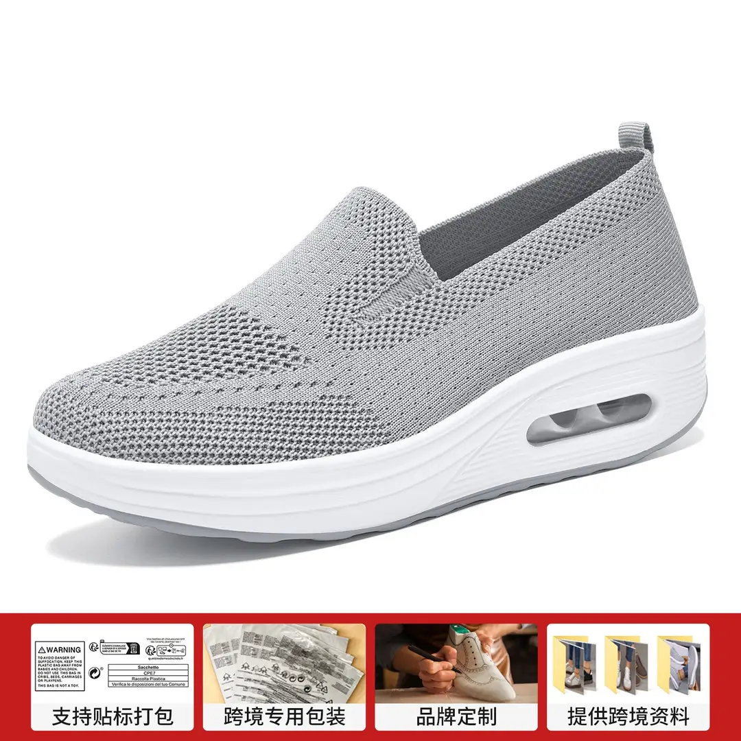 Women's Spring Shoes, Cross-Border Casual Shoes, Fly-Knit Breathable Single Shoes, Soft-Soled Air-Cushion Height-Increasing Shoes, Mesh Comfortable Women's Shoes - Image 3