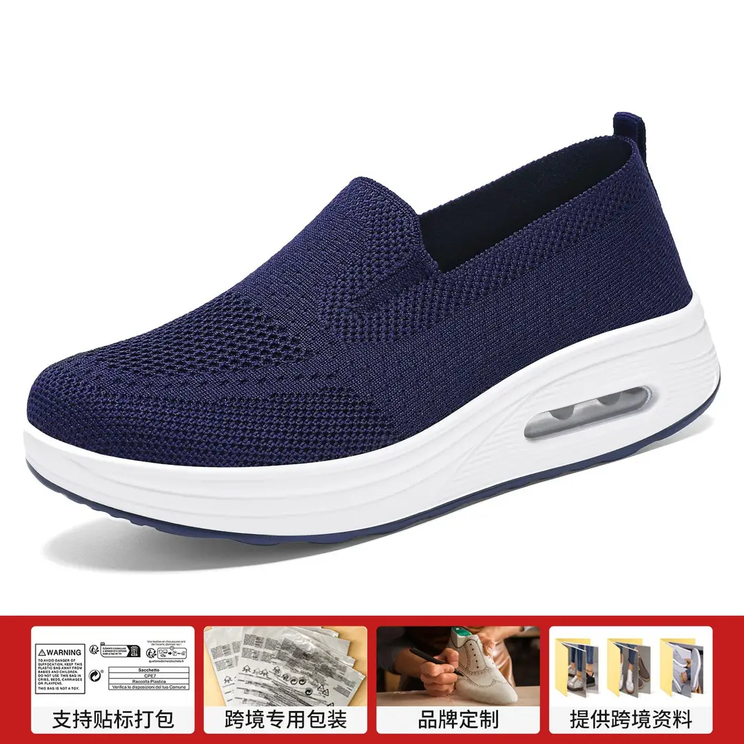 Women's Spring Shoes, Cross-Border Casual Shoes, Fly-Knit Breathable Single Shoes, Soft-Soled Air-Cushion Height-Increasing Shoes, Mesh Comfortable Women's Shoes - Image 4