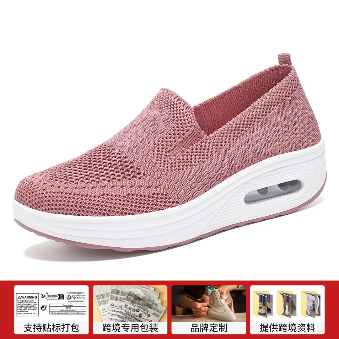 Women's Spring Shoes, Cross-Border Casual Shoes, Fly-Knit Breathable Single Shoes, Soft-Soled Air-Cushion Height-Increasing Shoes, Mesh Comfortable Women's Shoes - Image 5