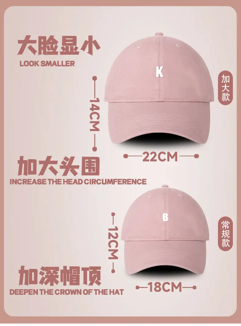Pink Baseball Cap with Logo for Girls — feature 4