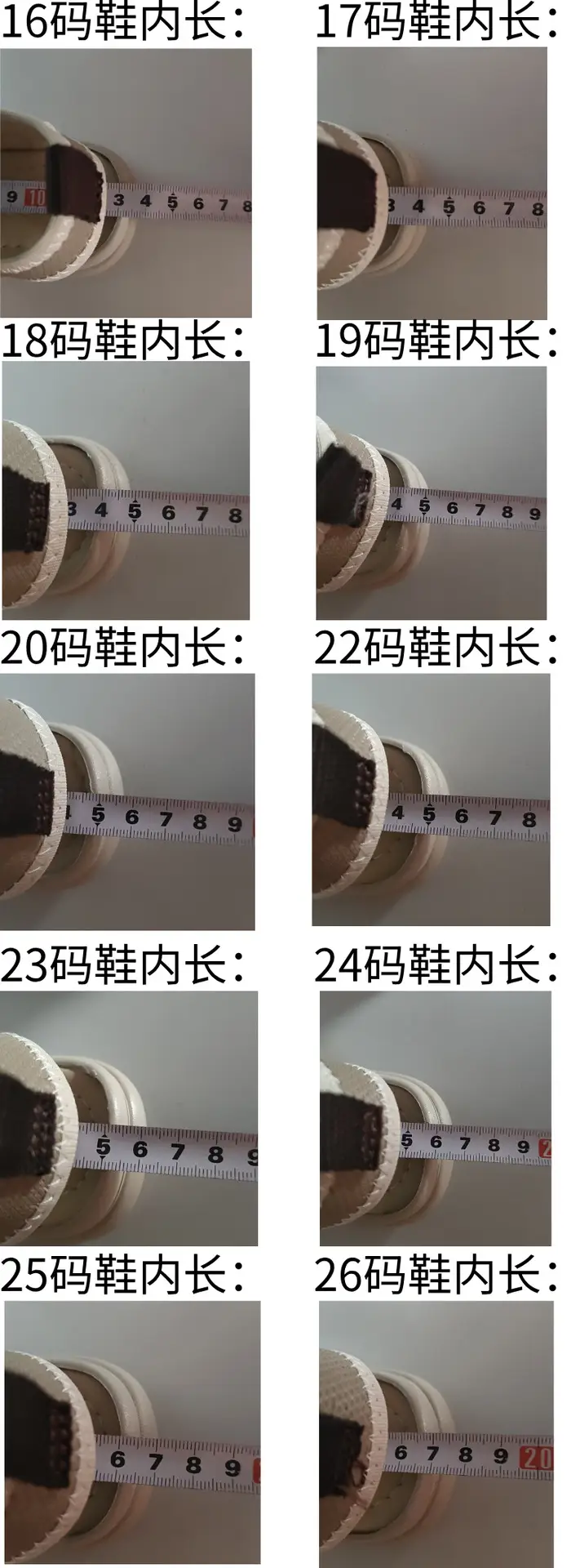 2026 Summer Toddler Sandals White Beige — feature 3