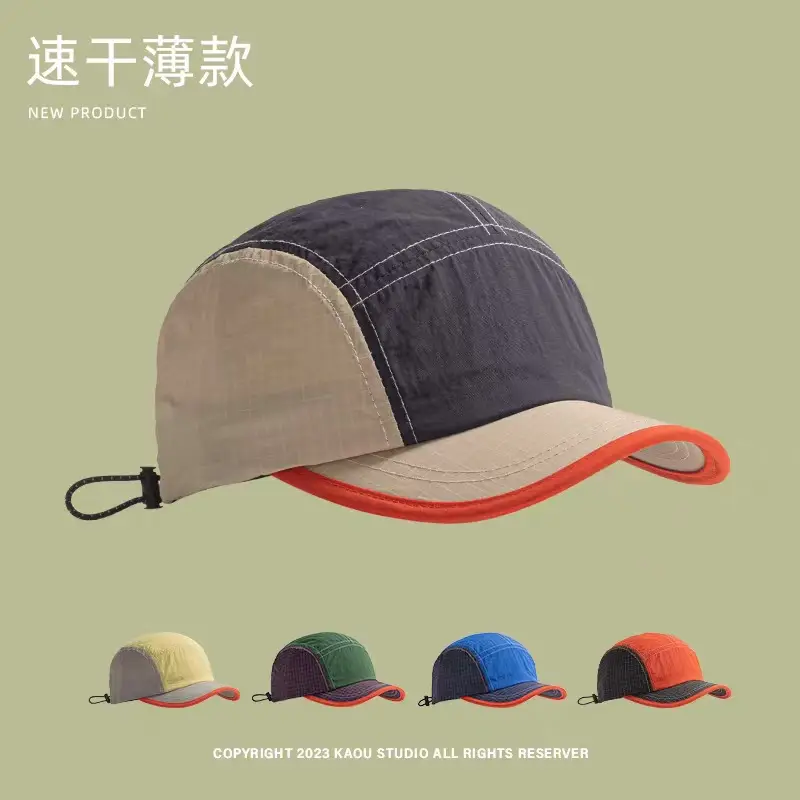 Trendy British Workwear Cap Yiwu Made - Image 6