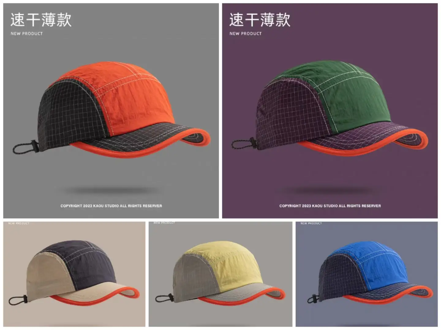 Trendy British Workwear Cap Yiwu Made — feature 7