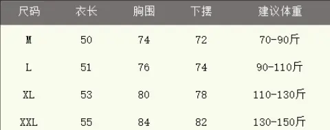 Modal Threaded Strap Outer Wearing Vest Women's Summer 2025 New Round Neck Slim-Fit Slimming Inner Thin Top — feature 3
